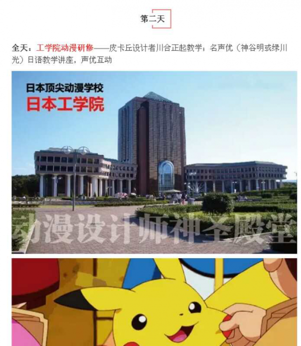 ͼƬ2.png