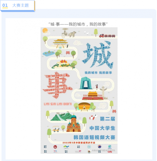 ΢�Ž�ͼ_20221103161118.png