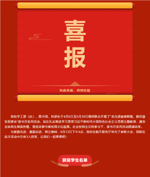 ΢��ͼƬ_20230616164540.png