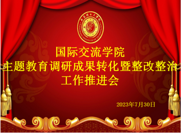 ΢��ͼƬ_20231008184342.png