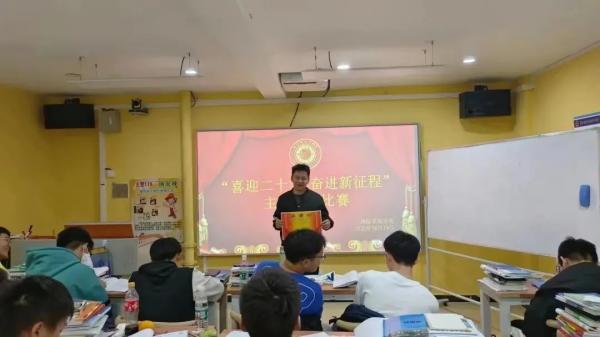 ΢��ͼƬ_20231008192925.jpg