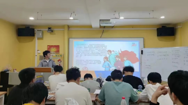 ΢��ͼƬ_20231008192917.png