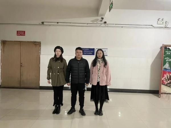 ΢��ͼƬ_20231123080550.jpg