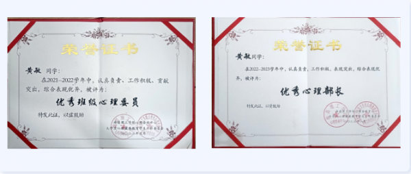 1702891781591.png