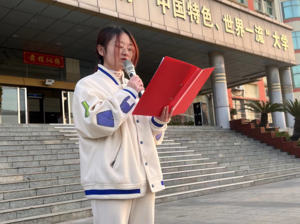 ΢��ͼƬ_20231218172340.png