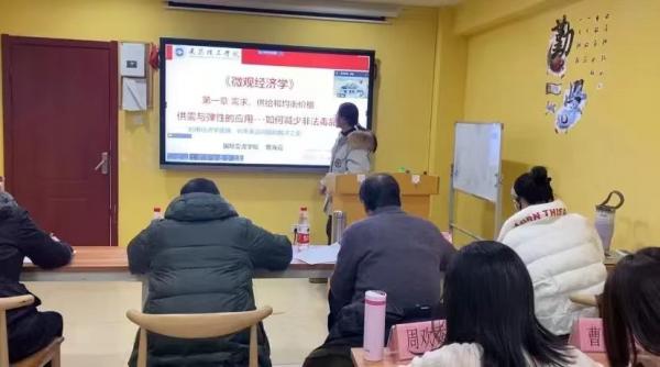 ΢��ͼƬ_20240327202304.jpg