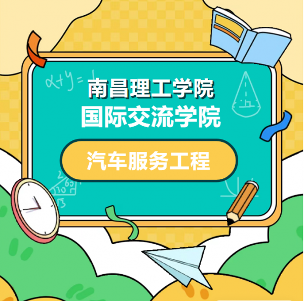 ��˫����к���������δ���������߽��к������������񹤳�רҵ